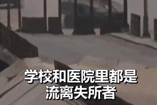 雷竞技app进不去截图2